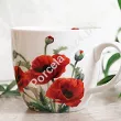 Kubek 0,46 L Duo - Classic Poppies 15.CPO.K46