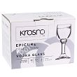 Kpl. kieliszków do wódki 20 ml (6 szt) Krosno - Epicure (Professional / Gema) 3729