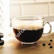 Filiżanka 0,5 L Luminarc - Jumbo 1D.FIL.33045