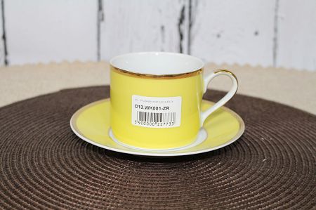 Kpl. 5szt. filiżanek ze spodkiem 0,20 L / 14 cm żółte - O13.WK001-ZR 