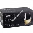 Kpl. szklanek do wina białego / drinków 500 ml (6 szt) Krosno - Harmony 6376