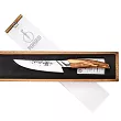 Nóż szefa kuchni 16 cm Forged - Katai