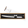 Nóż szefa kuchni 20 cm Forged - Sebra