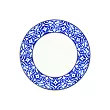 Serwis obiadowy na 12 osób (43 el.) Porcel - Blue Legacy