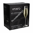 Kpl. kieliszków do szampana 210 ml (6szt.) Krosno - Splendour (Sensei / Passion) 8187