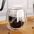 Kpl. 2 szklanek termicznych z podwójną ścianką 250 ml Vialli Design - Tulip 1K.TUL.8982