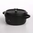 Garnek 2,2 L / 20 cm Valdinox - Power 07.POW.G20