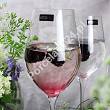 Kpl. kieliszków do wina czerwonego 300 ml (6szt.) Krosno - Splendour (Sensei / Passion) 8187