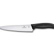 Komplet noży (5el) Victorinox - Swiss Classic Black V.SC.B.6.7133.5G