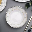 Serwis obiadowy na 6 osób (24 el) Ćmielów - Jenny Solaris White - Gold