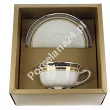 Filiżanka ze spodkiem 0,22 L / 14,5 cm (do herbaty) Ćmielów - Bolero E551 GIFT BOX