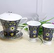 Komplet kubków 0,38 L (2el) Bogucice - Classic Folk 1047