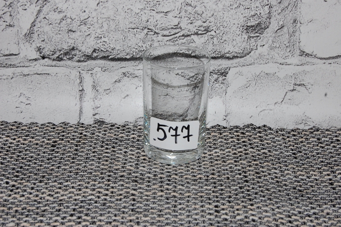 Kpl. 16 szt. szklanek 100 ml (.577) Kpl. 16 szt. szklanek 100 ml (.577)