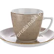 Filiżanka ze spodkiem 0,35 L / 17,5 cm Lubiana - Beata / Dorota 6630T BRĄZOWY GIFT BOX