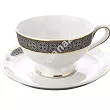 Filiżanka ze spodkiem 0,22 L / 14,5 cm Ćmielów - Astra G850 Charmant GIFT BOX