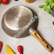Patelnia 20 cm PINTINOX - Gardena 23.GAR.2520