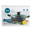 Rondel z pokrywą 4,4 L / 28 cm Altom Design - Olimp 07.OLI.R28P