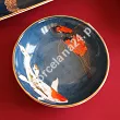 Zestaw do sushi dla 2 osób (4 el.) z pałeczkami Tokyo Design Studio - Kawaii Koi 21675