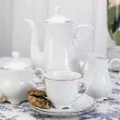 Garnitur do kawy na 6 osób (21 el.) Ćmielów - Rococo 3605 PLATYNOWA LINIA