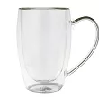 Kubek 400 ml z podwójnymi ściankami Wilmax - 50.TH.PS.741