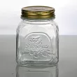 Pojemnik szklany (słój) z metalową pokrywką 0,5 L Homemade - Pasabahce 1D.SŁO.74853