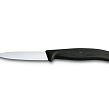 Komplet kuchenny (7el) Victorinox - Swiss Classic Black V.SC.B.6.7133.7G