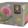 Komplet 2 filiżanek ze spodkiem 0,28 L Pip Studio - Blushing Birds Khaki 51BB.004.091