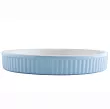 Naczynie ceramiczne do tarty 24 cm Altom Design - Fusion Blue 07.FUB.NDT
