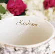 Kubek 0,25 L Altom Design - MAMA - Kocham 07.MAM.2313