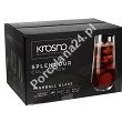 Kpl. szklanek do drinków 480 ml (6 szt) Krosno - Splendour (Sensei / Passion) 8596