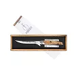 Nóż do trybowania 15 cm Forged - Katai