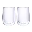 Kpl. 2 szklanek termicznych 450 ml Altom Design - Andrea 07.AND.8147