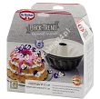 Forma do babki 22 cm Dr.Oetker - Back-Trend 11.4858