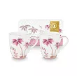 Komplet 2 kubków 0,35 L Pip Studio - Jolie Dots Gold Pink 51.JDGP.002.513
