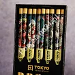 Zestaw pałeczek do sushi ( 5 el.) Tokyo Design Studio - Yakuza Dragon 21872