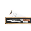 Nóż szefa kuchni 20,5 cm Forged - VG10