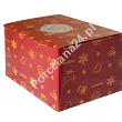 Patera 22 cm Bogucice - Cicha Noc Czerwona 986