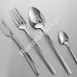 Komplet sztućców 24 cz. na 6 osób Hisar - Bahama (4.0/3.0mm) wysoki połysk