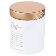 Puszka 15 cm L Altom Design - Coffee 07.PUSZ.8433