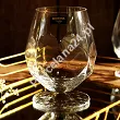 Kpl. szklanek do whisky 530 ml (2 szt.) w tubie Bohemia Prestige -  Desire 4SB.TUBA.802480