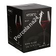 Kpl. kieliszków do wina czerwonego 375 ml (4 szt.) Krosno - Ray 44.D011-0375